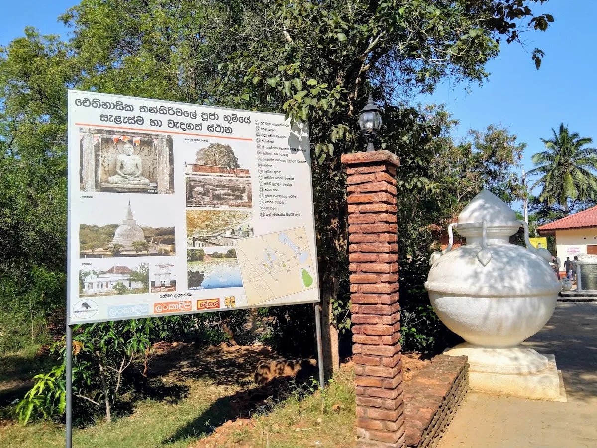 Templo antiguo de Thanthirimale